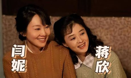湖南台电视剧：情节丰富，演员演技精湛
