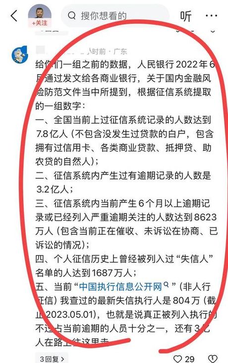 《我的县长父亲》获奖信息遭删除，《我的县长父亲》获奖信息遭删除，反映出文艺评奖制度缺失