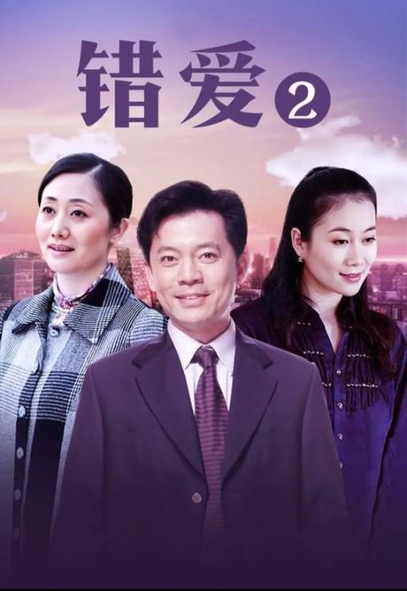 2009电视剧，2009年度经典电视剧回顾