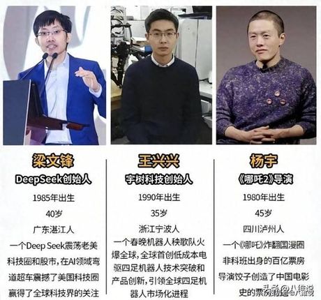 吕远洋：又一个90后硅谷创业者的逆袭之路