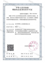 暗算好看吗，看完影评后，我才知道暗算是如此好看！
