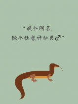 探秘：吴刚的儿子在狂飙中扮演的是哪个角色？