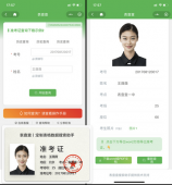 刘耀文新歌，刘耀文新歌《归去来兮》正式发布，哭到不行