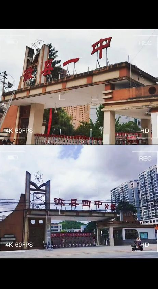 徽县一中，徽县一中的历史与现状