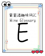 神话小说：古代华夏传说中的故事