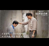 银河补习班豆瓣，豆瓣评分超高！银河补习班，家长们的教育首选