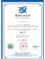 鸡西市委书记：发展经济，改善民生，助力乡村振兴