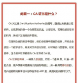 全球关注的科学盛宴：《粒子狂热》