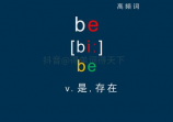 街拍紧身牛仔裤美女，街拍紧身牛仔裤美女，时尚引领潮流