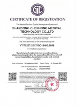 关于篮球的小说，最经典的关于篮球的小说