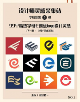 孩子身高不达标，如何解决孩子身高不达标的问题？