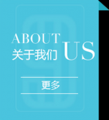 地基，如何打好地基，快速高效提升建筑质量？