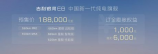 考研政治复习，考研政治复习必备技巧