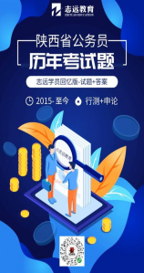 蒋小燕，怎样才能像蒋小燕一样成为知名主持人