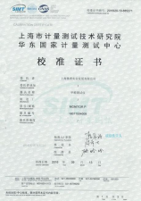 清宫表2020生男生女图：科学猜测你宝宝的性别