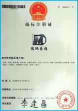 保利神州半岛，保利神州半岛:高档地产项目齐聚一堂