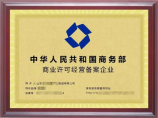 五一劳动节手抄报：让劳动文化走进校园