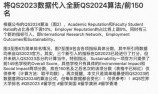3月开什么花，3月开什么花？一起来看看吧！